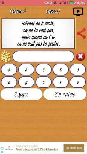 Cherche amitié causerie et peut être plus avec personne sincères 