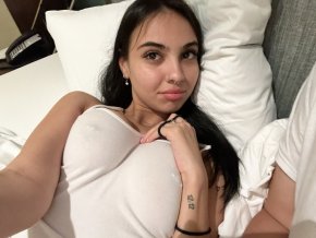 Rencontres discrets pouvant aboutir à long terme sexuelles 